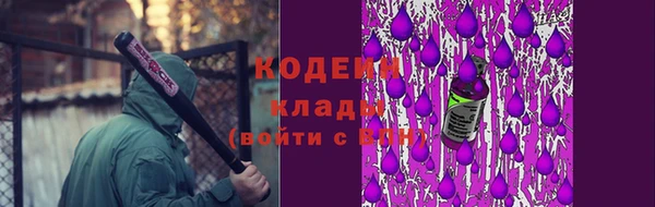 мефедрон мука Баксан