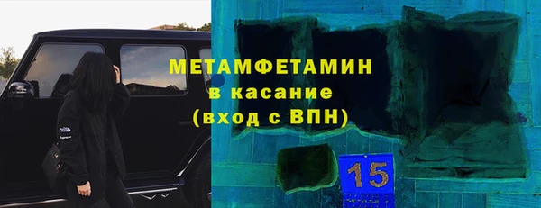 мефедрон мука Баксан