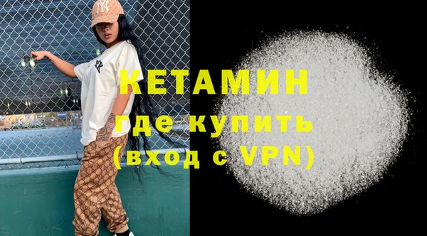 мефедрон мука Баксан