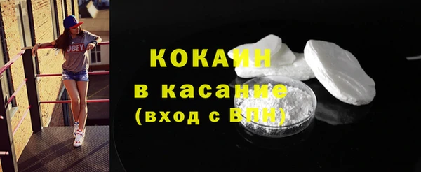 метадон Балахна