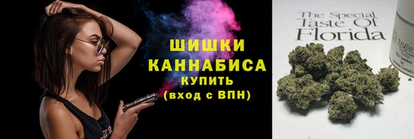 мефедрон VHQ Балабаново