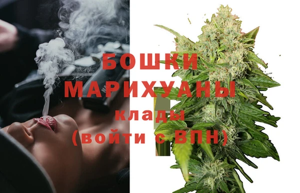 мефедрон мука Баксан