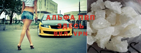 мефедрон мука Баксан