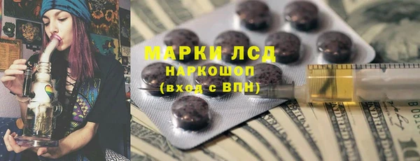 метадон Балахна