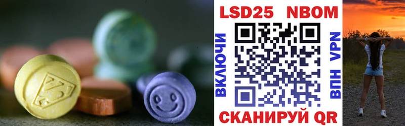MEGA сайт  Магас  ЛСД экстази ecstasy 