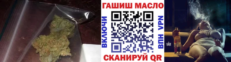 Дистиллят ТГК вейп  как найти   Магас 